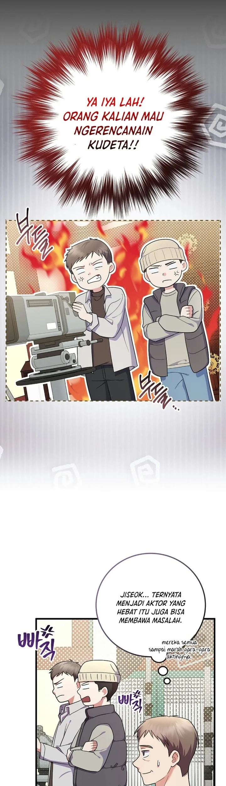 Superstar From Age 0 Chapter 100 Gambar 54