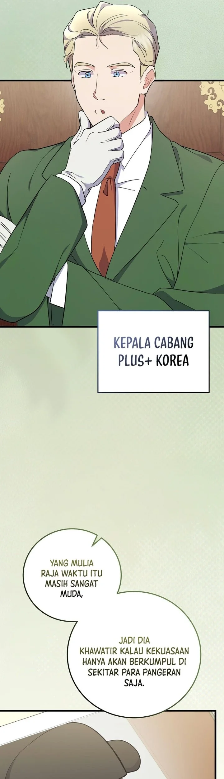 Superstar From Age 0 Chapter 100 Gambar 57