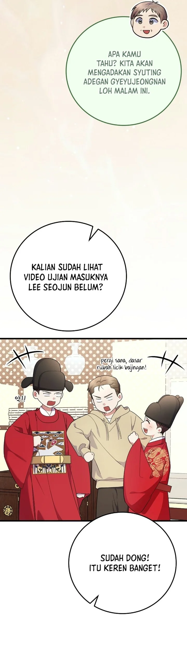 Superstar From Age 0 Chapter 100 Gambar 63