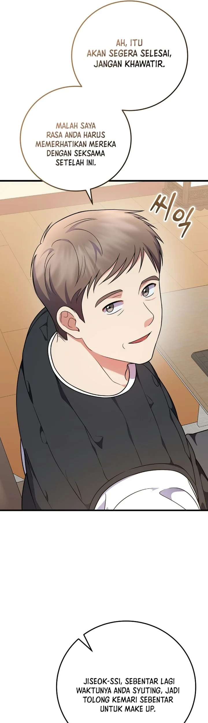 Superstar From Age 0 Chapter 100 Gambar 68