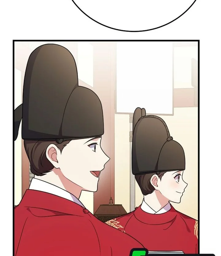 Superstar From Age 0 Chapter 100 Gambar 69