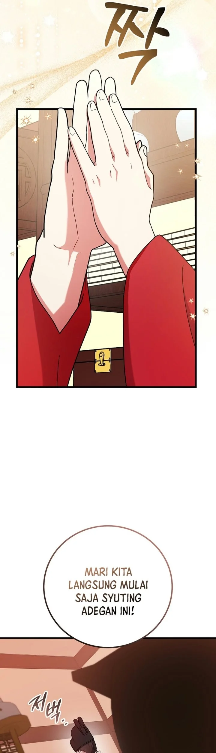 Superstar From Age 0 Chapter 100 Gambar 74
