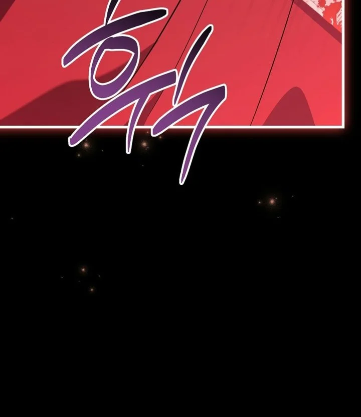 Superstar From Age 0 Chapter 100 Gambar 77