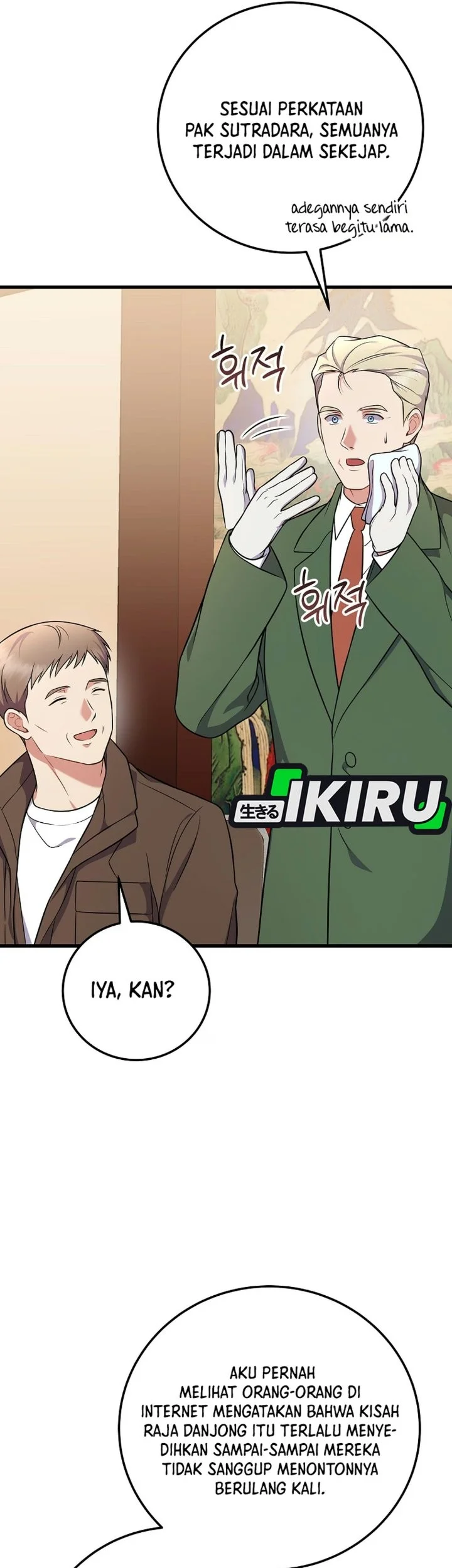 Superstar From Age 0 Chapter 101 Gambar 61