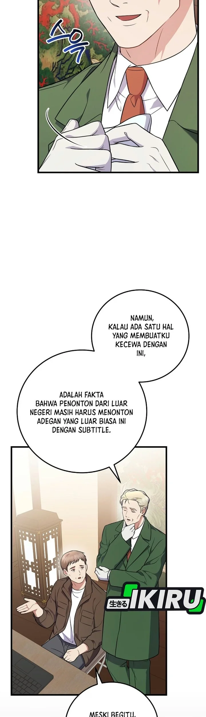 Superstar From Age 0 Chapter 101 Gambar 63