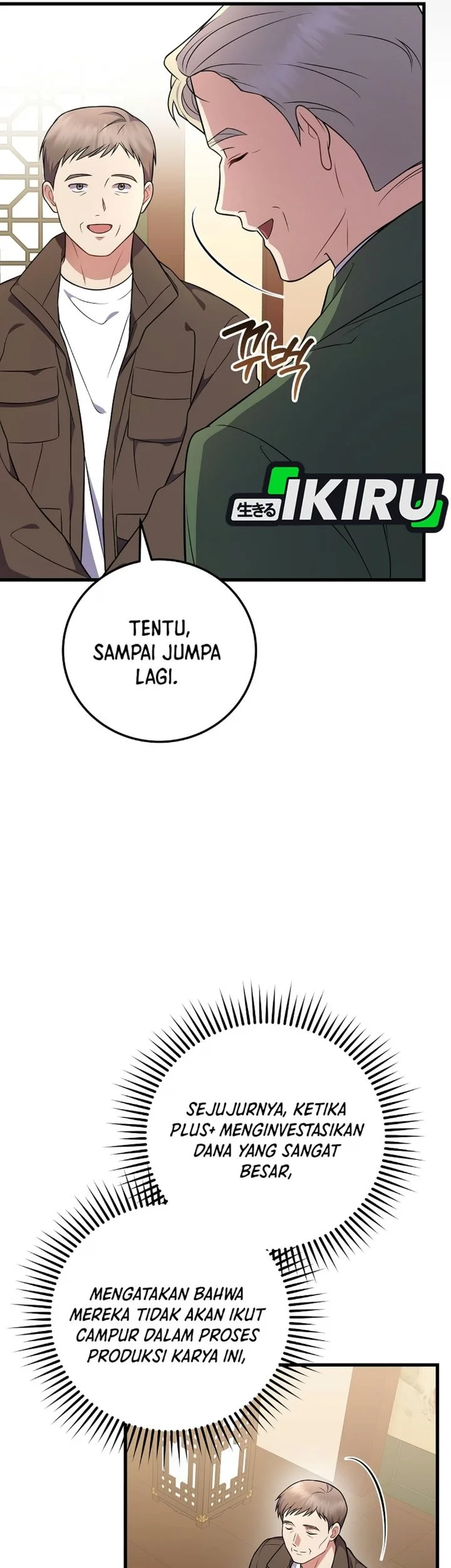 Superstar From Age 0 Chapter 101 Gambar 67