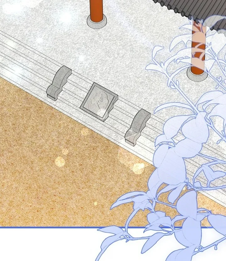 Superstar From Age 0 Chapter 101 Gambar 73