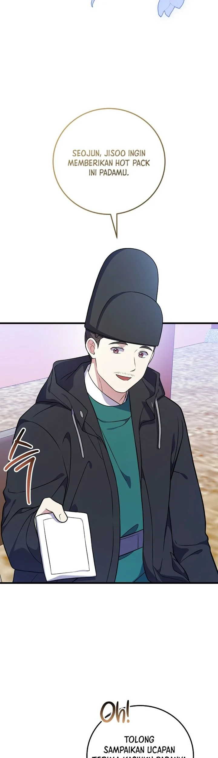 Superstar From Age 0 Chapter 101 Gambar 74