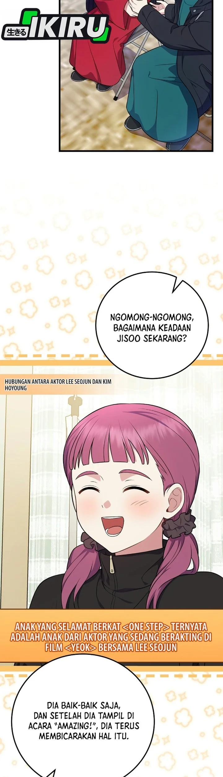 Superstar From Age 0 Chapter 101 Gambar 76