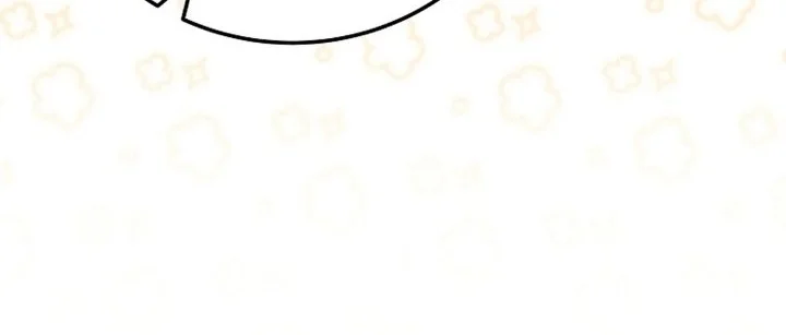 Superstar From Age 0 Chapter 101 Gambar 77