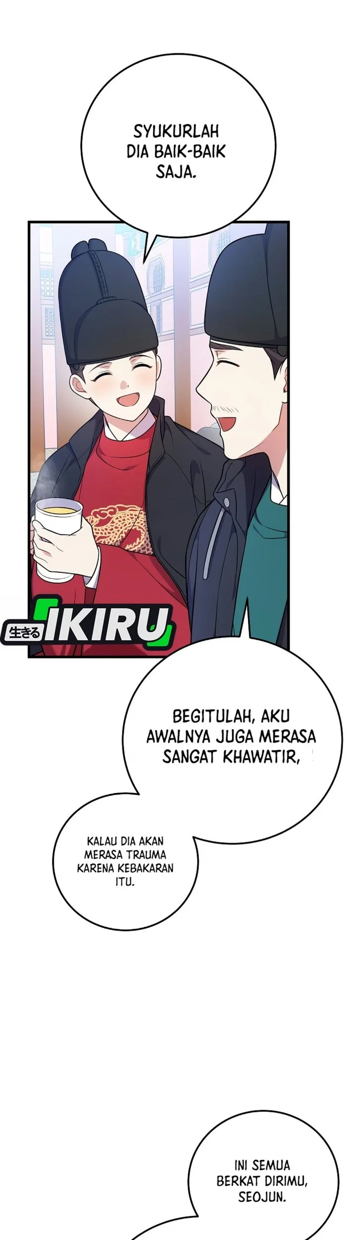 Superstar From Age 0 Chapter 101 Gambar 78