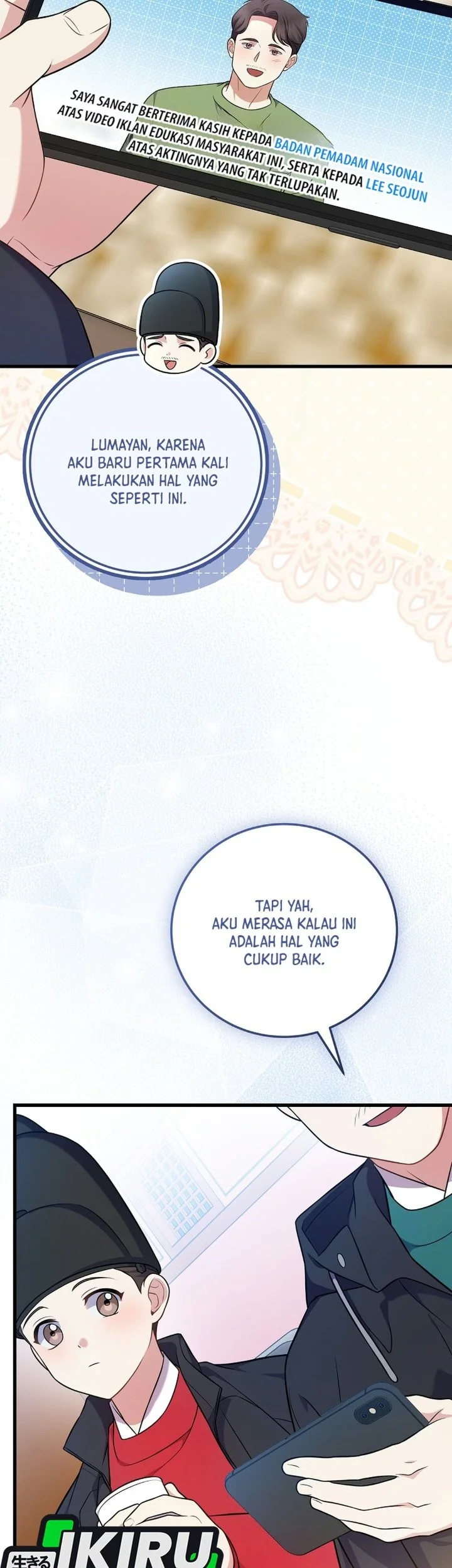 Superstar From Age 0 Chapter 101 Gambar 82