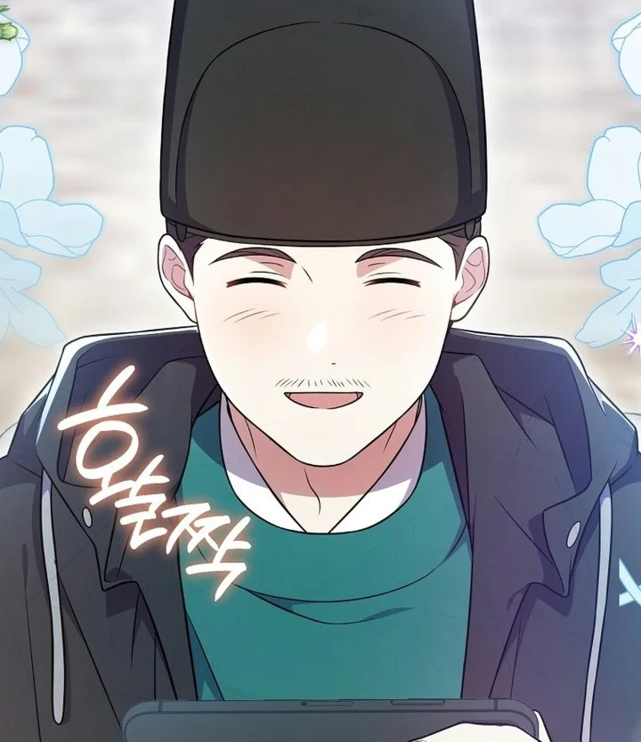 Superstar From Age 0 Chapter 101 Gambar 85