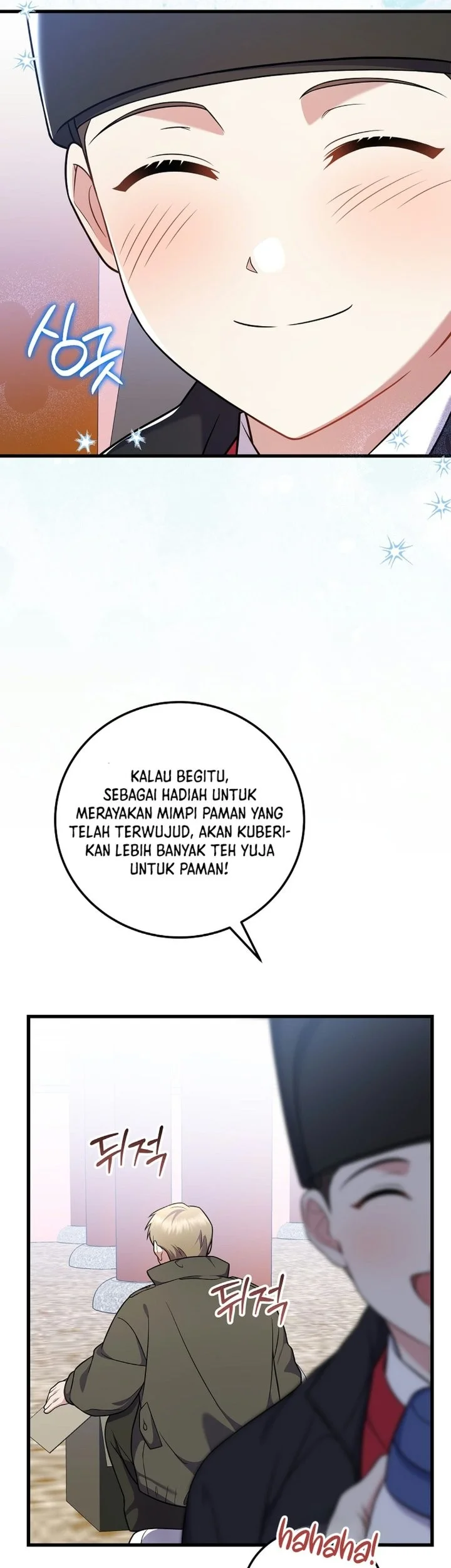 Superstar From Age 0 Chapter 101 Gambar 89