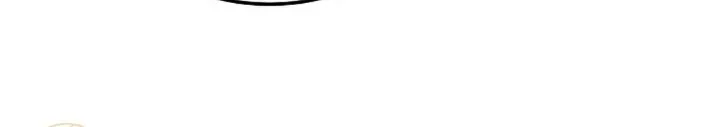 Superstar From Age 0 Chapter 102 Gambar 56