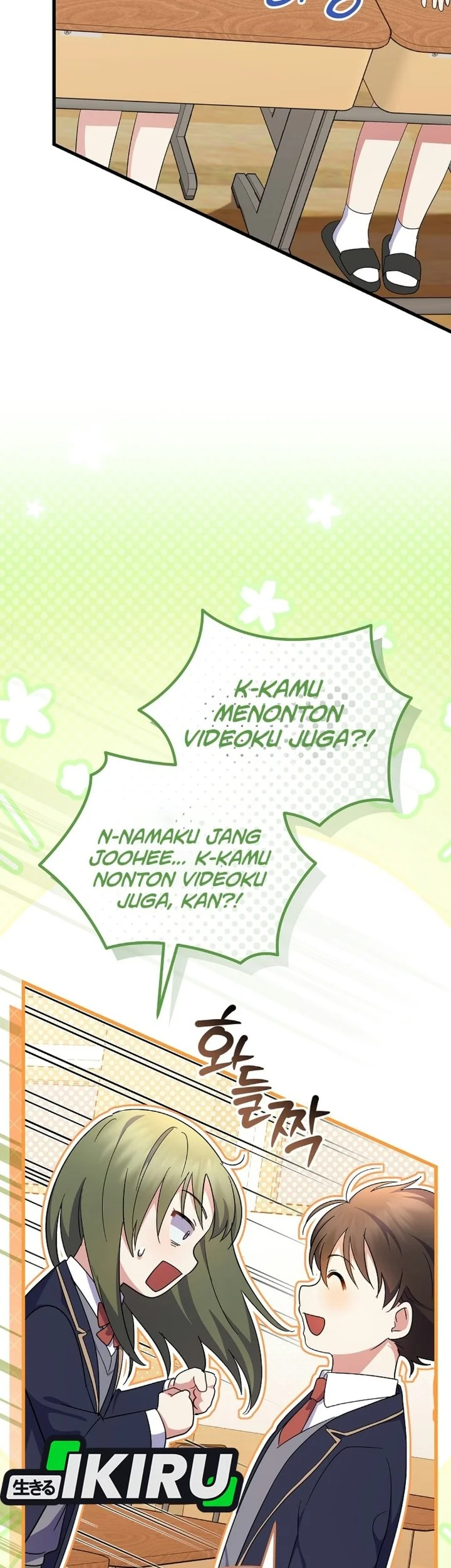 Superstar From Age 0 Chapter 102 Gambar 69