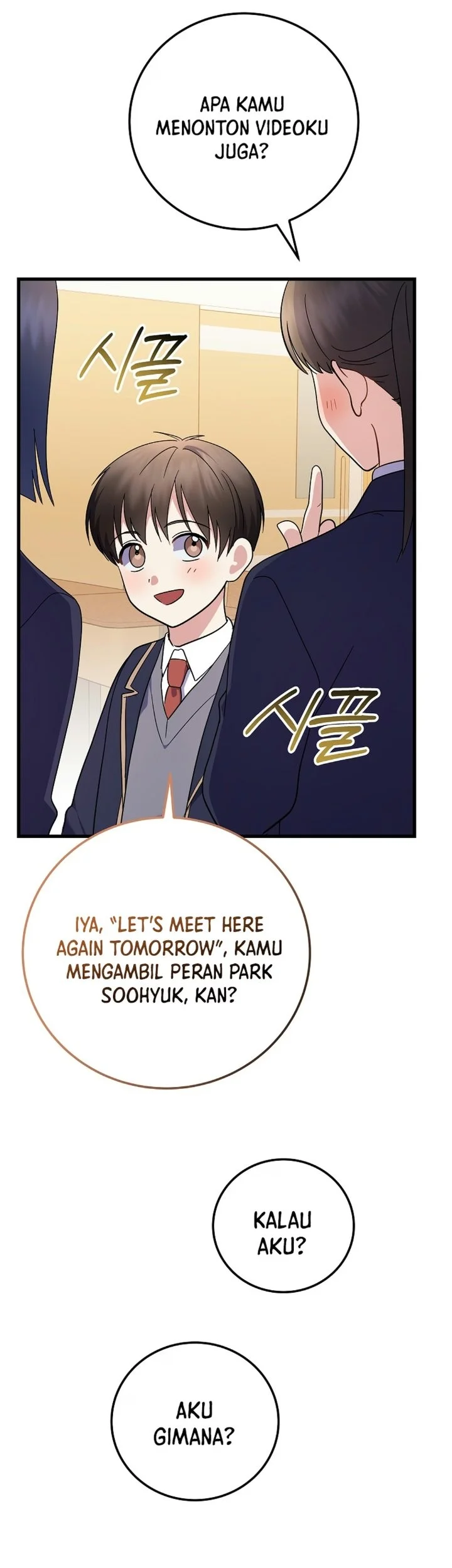 Superstar From Age 0 Chapter 102 Gambar 71