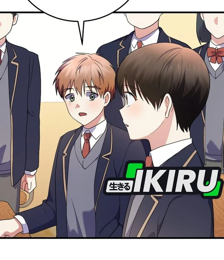 Superstar From Age 0 Chapter 102 Gambar 74
