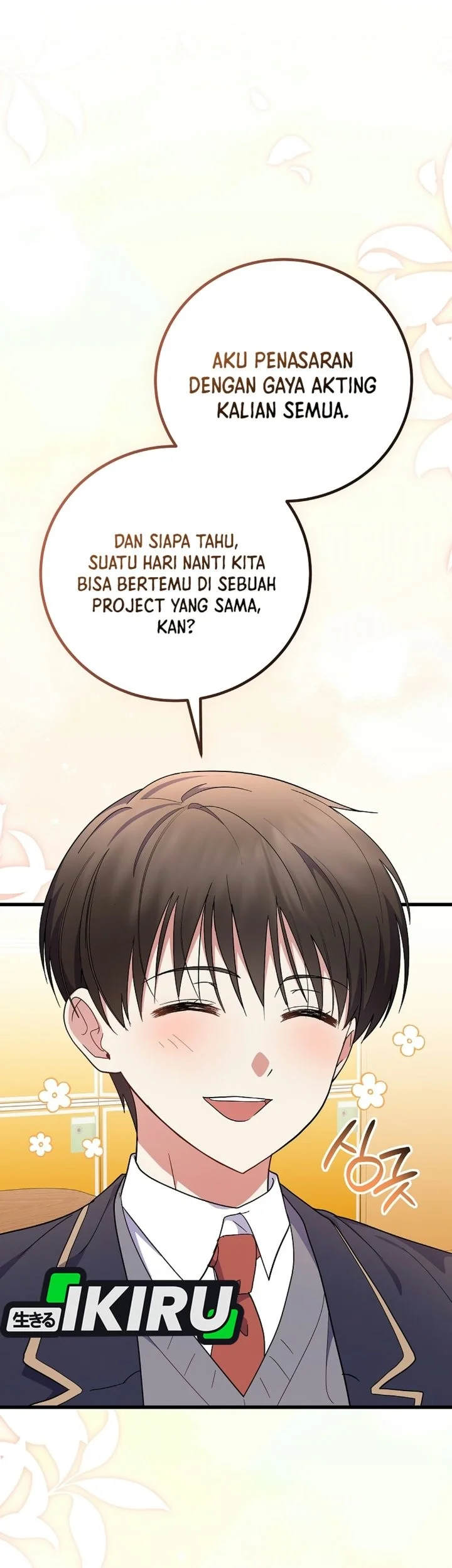 Superstar From Age 0 Chapter 102 Gambar 75