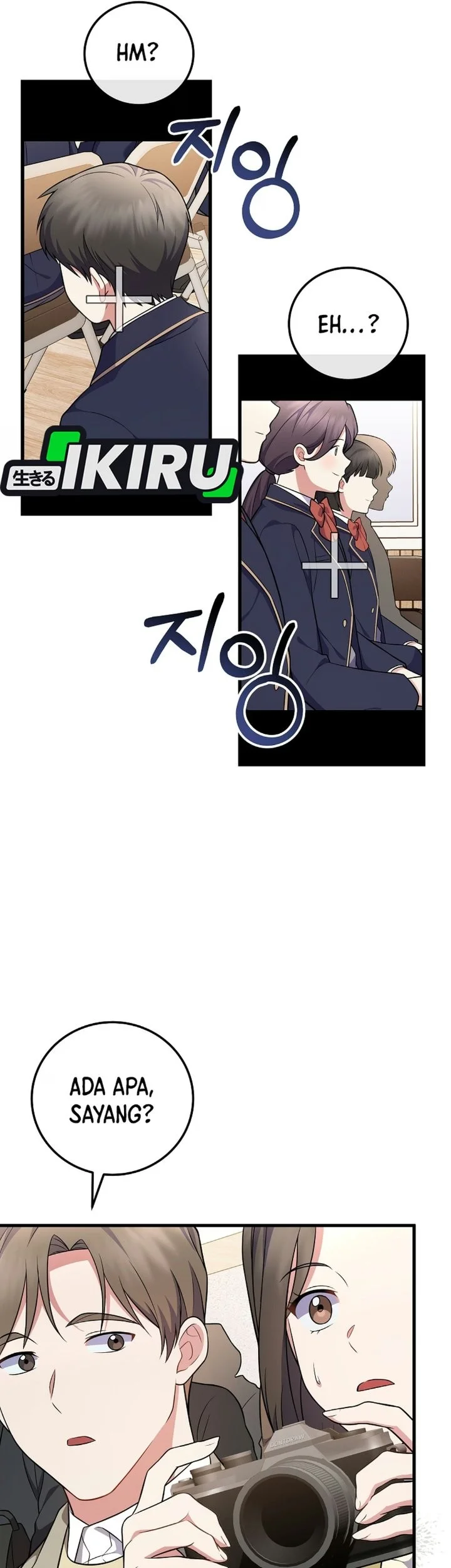 Superstar From Age 0 Chapter 102 Gambar 84