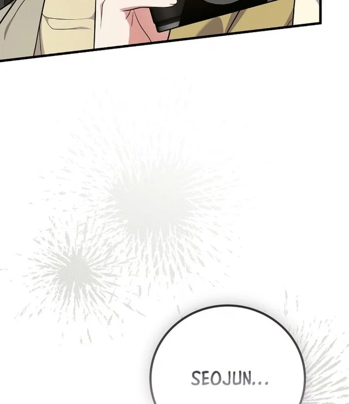 Superstar From Age 0 Chapter 102 Gambar 85