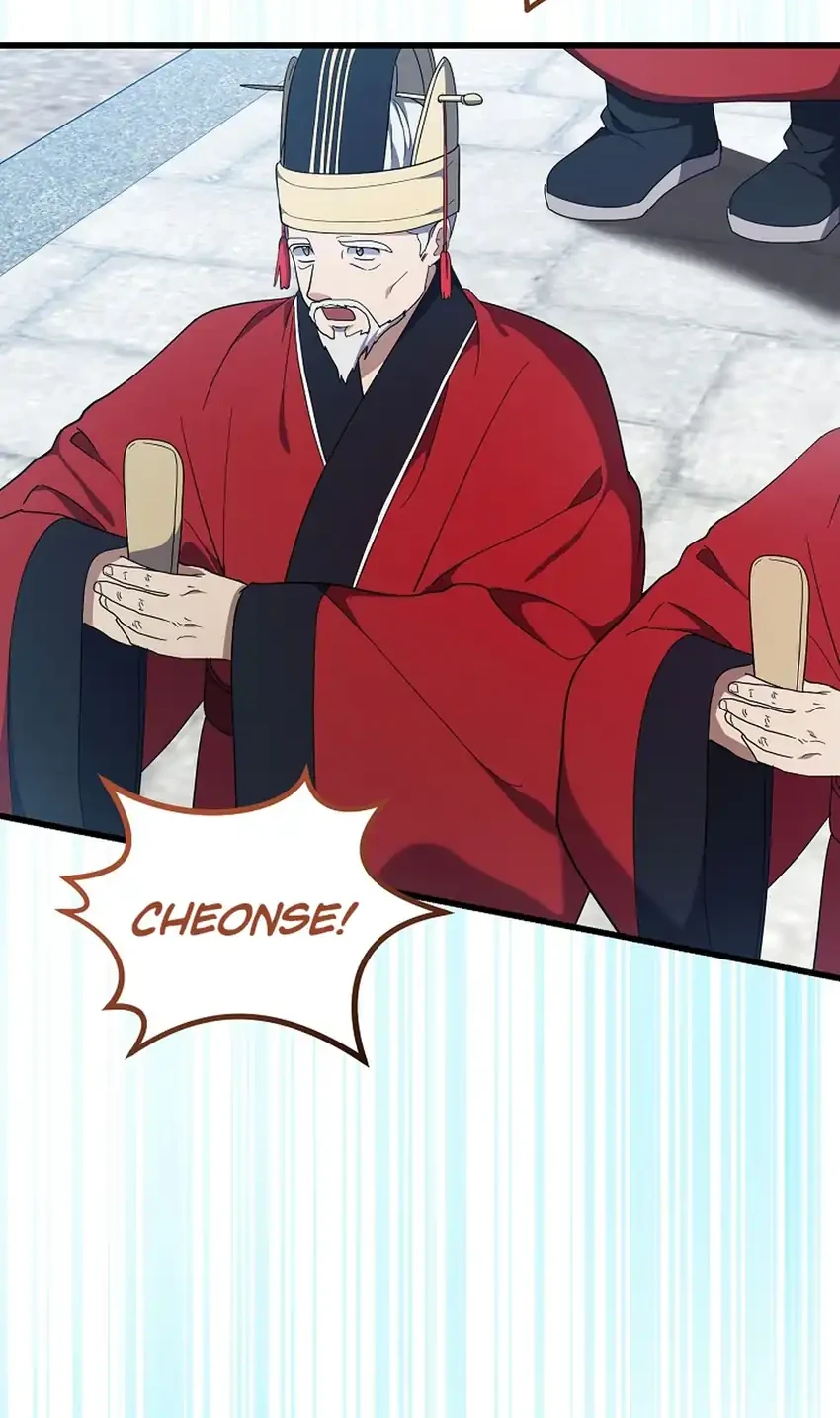 Superstar From Age 0 Chapter 103 Gambar 69