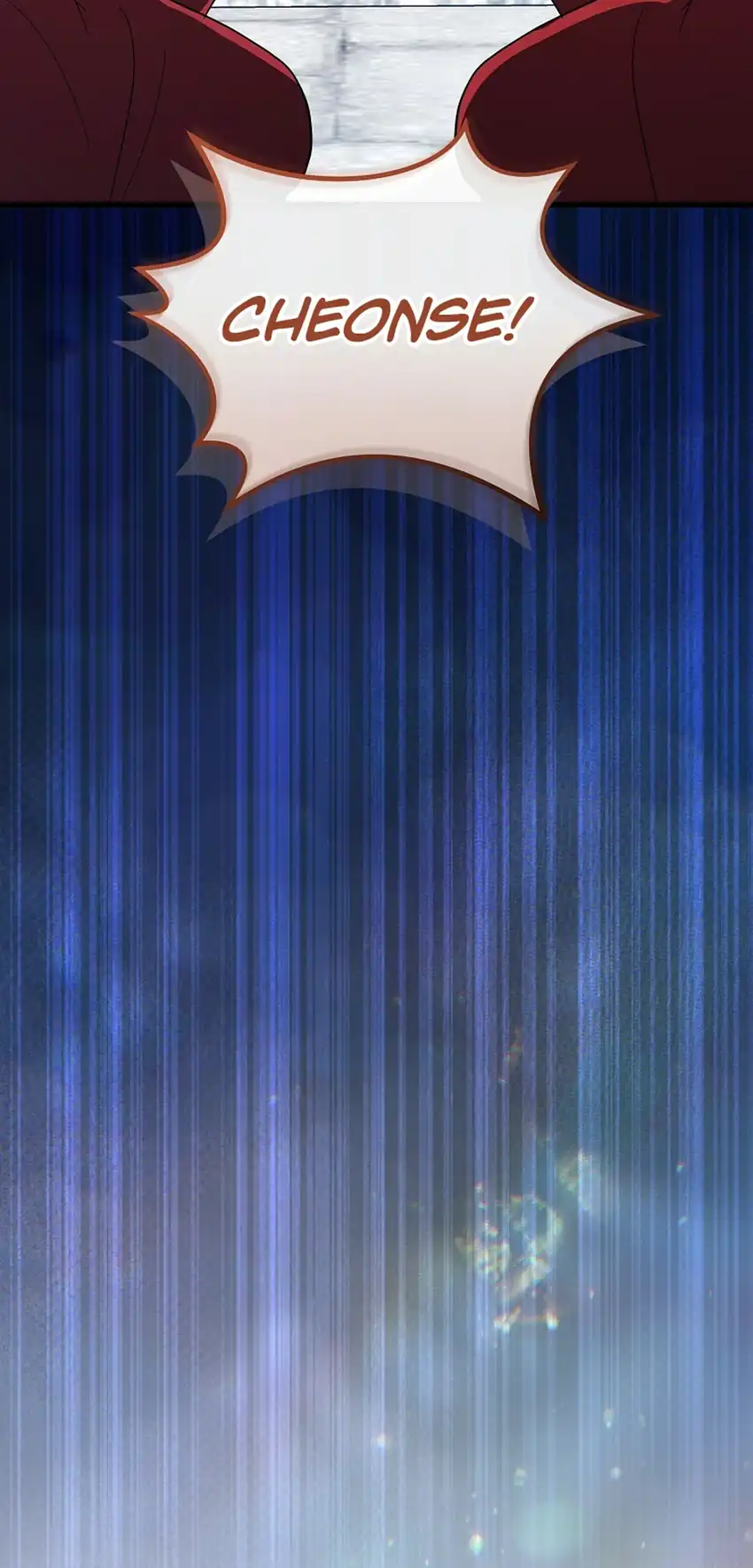 Superstar From Age 0 Chapter 103 Gambar 72