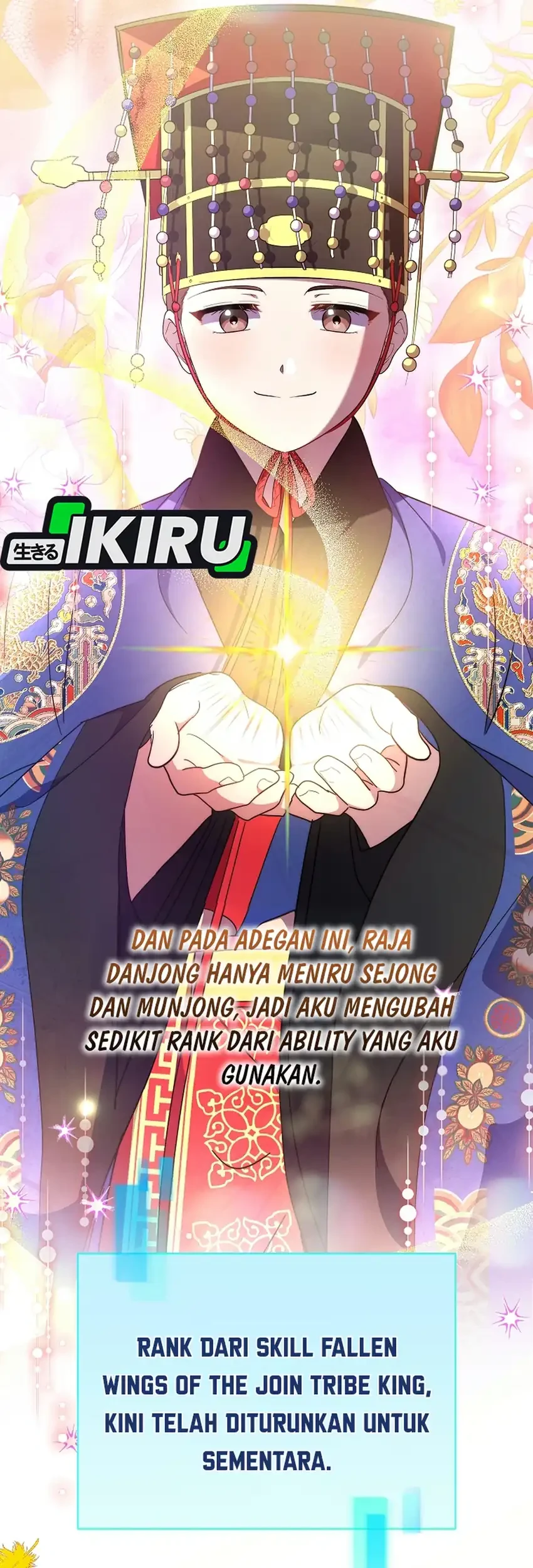 Superstar From Age 0 Chapter 103 Gambar 78