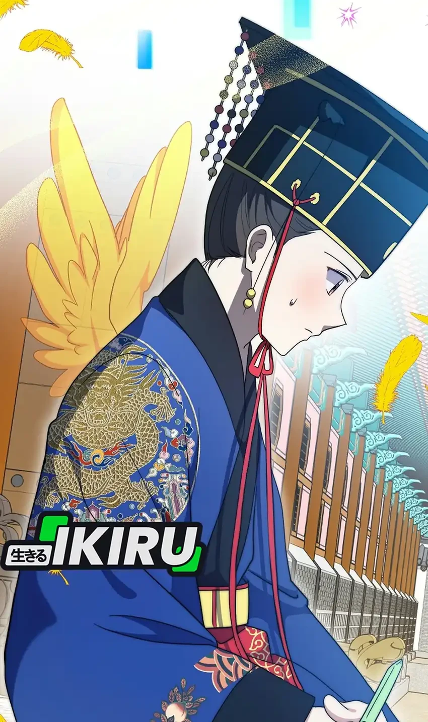 Superstar From Age 0 Chapter 103 Gambar 79