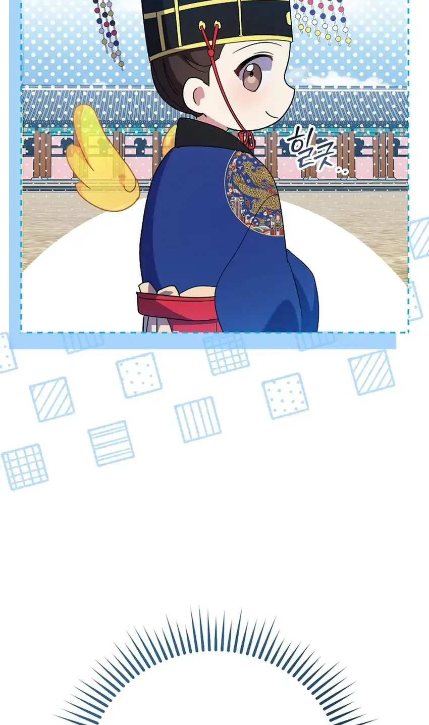 Superstar From Age 0 Chapter 103 Gambar 81