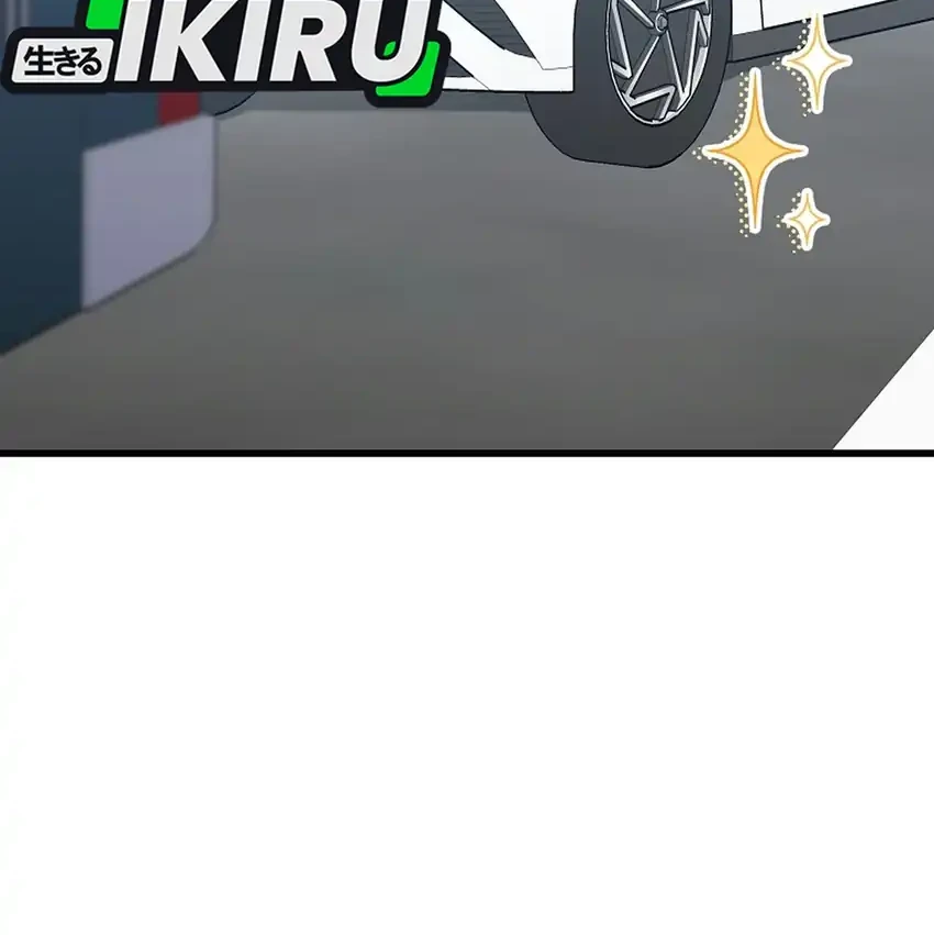 Superstar From Age 0 Chapter 103 Gambar 98