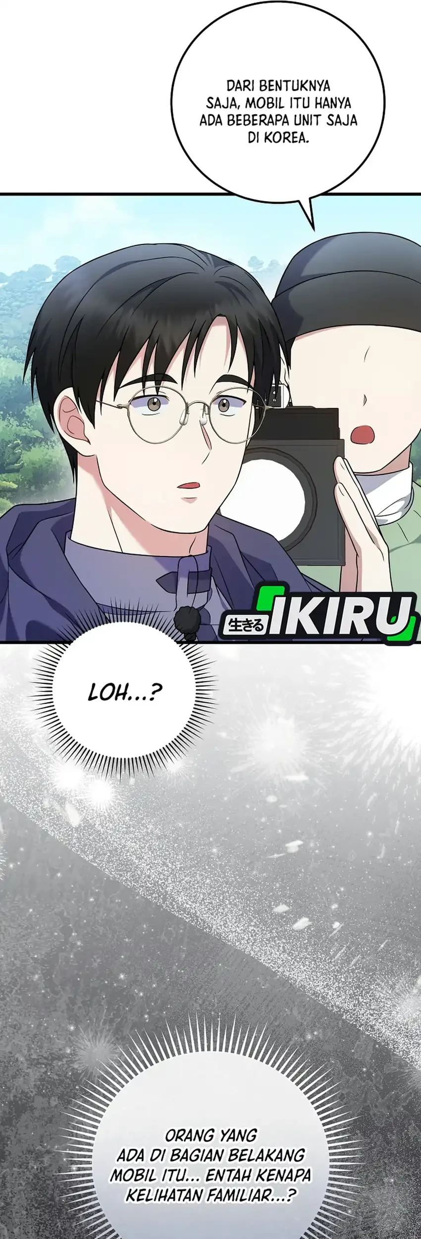 Superstar From Age 0 Chapter 103 Gambar 99