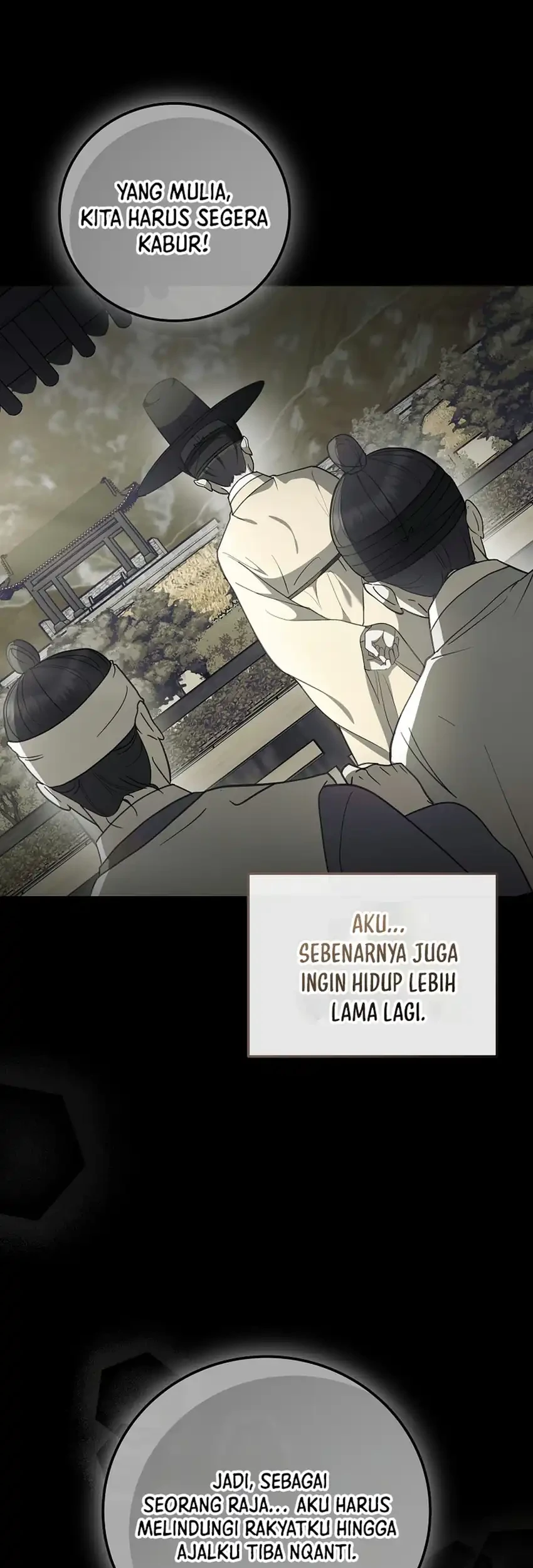 Superstar From Age 0 Chapter 104 Gambar 63