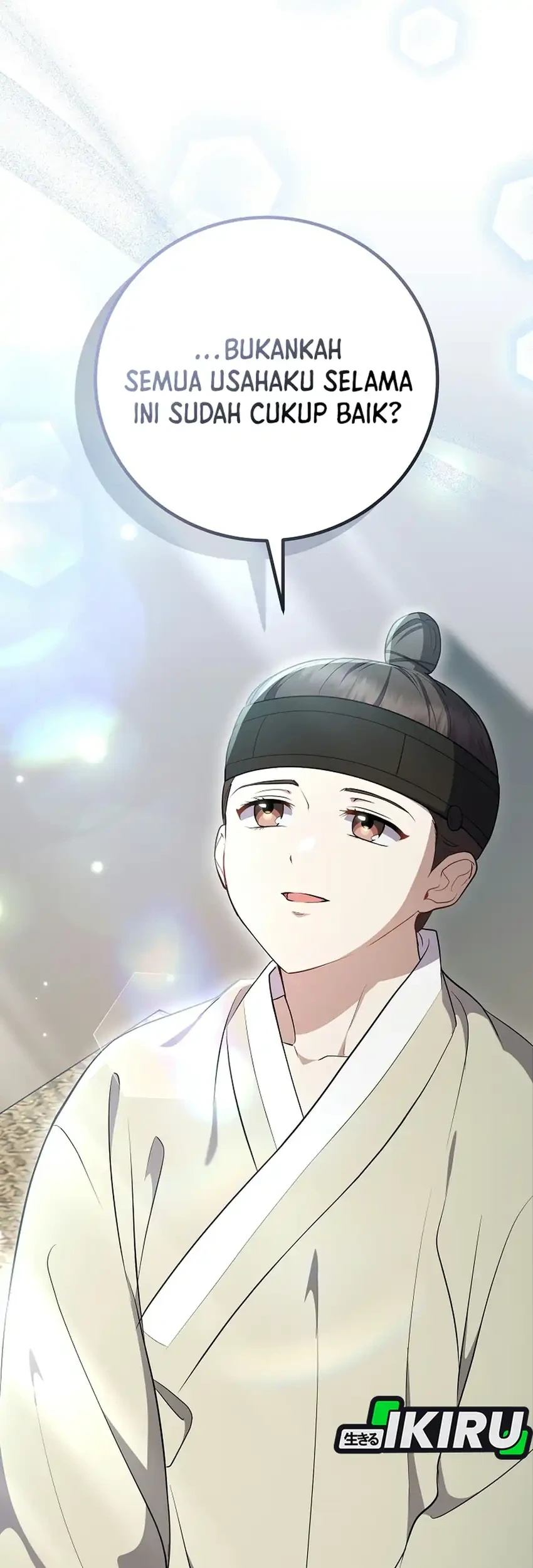 Superstar From Age 0 Chapter 104 Gambar 72