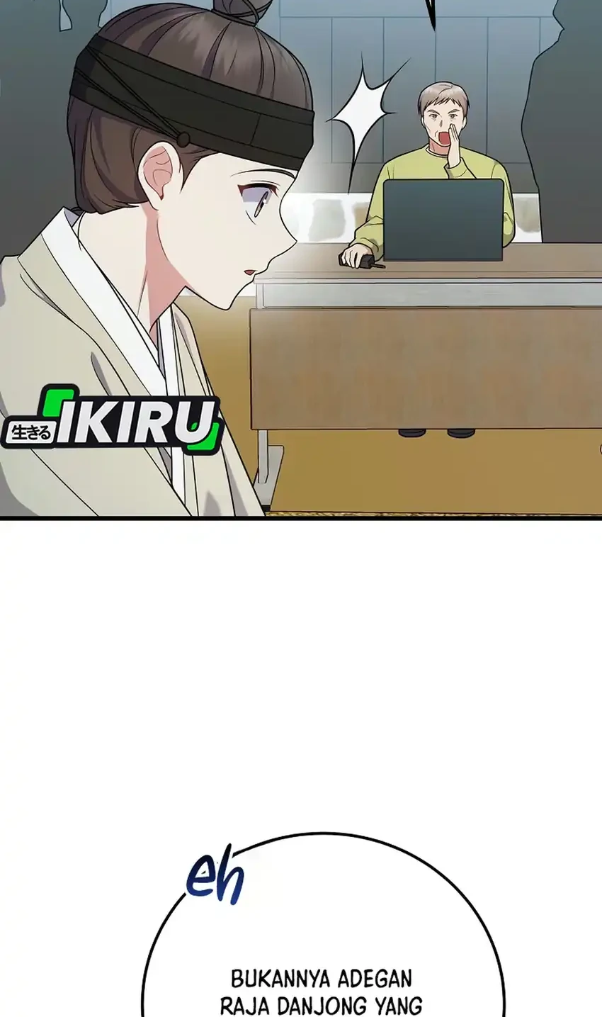 Superstar From Age 0 Chapter 104 Gambar 75