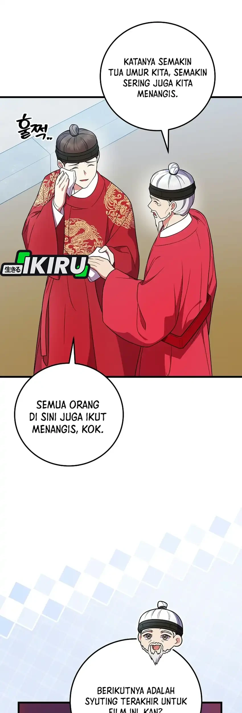 Superstar From Age 0 Chapter 104 Gambar 80