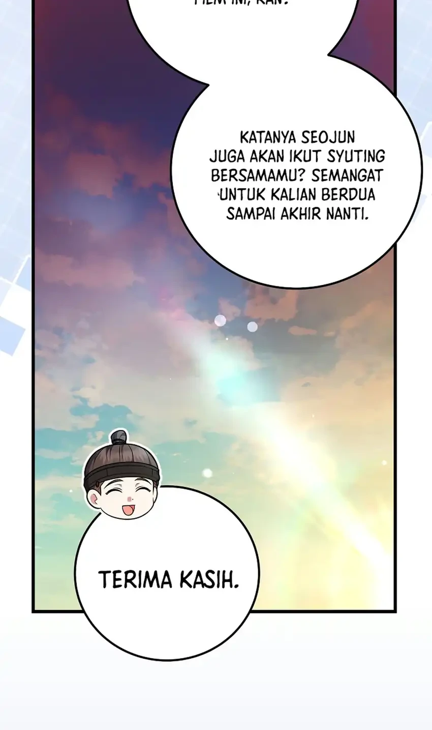 Superstar From Age 0 Chapter 104 Gambar 81