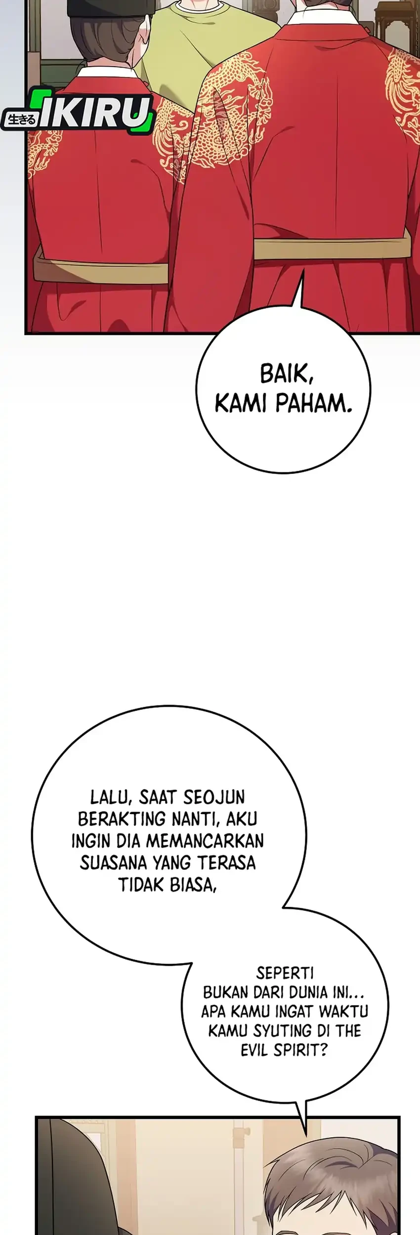 Superstar From Age 0 Chapter 104 Gambar 86