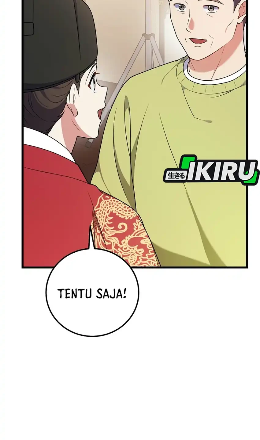 Superstar From Age 0 Chapter 104 Gambar 87