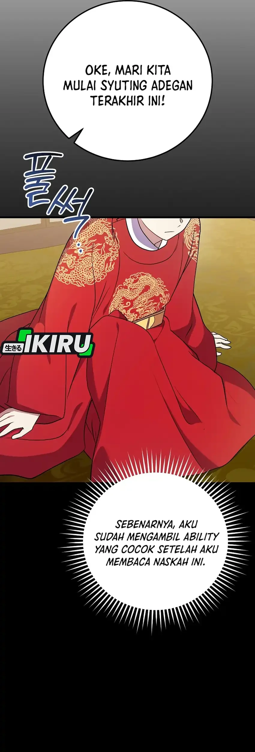 Superstar From Age 0 Chapter 104 Gambar 89