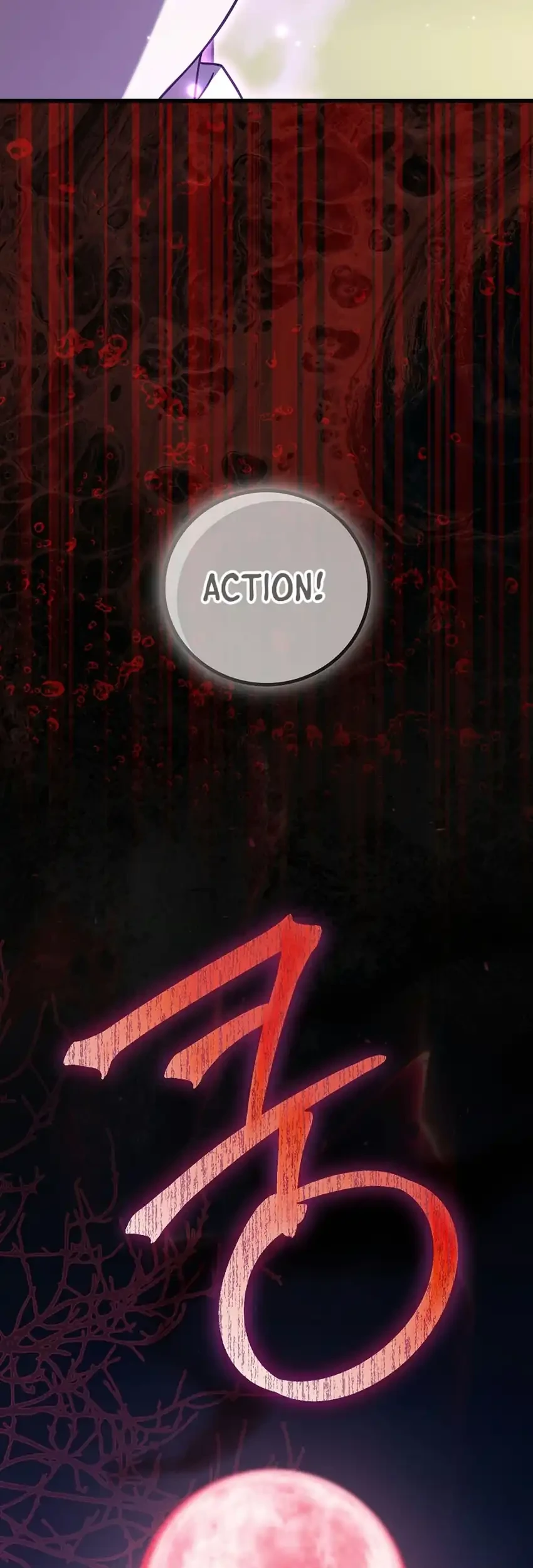 Superstar From Age 0 Chapter 104 Gambar 98