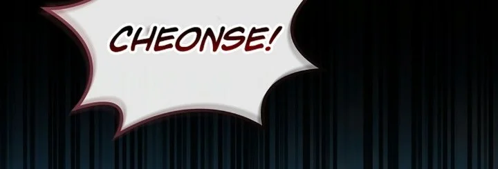 Superstar From Age 0 Chapter 105 halaman 31
