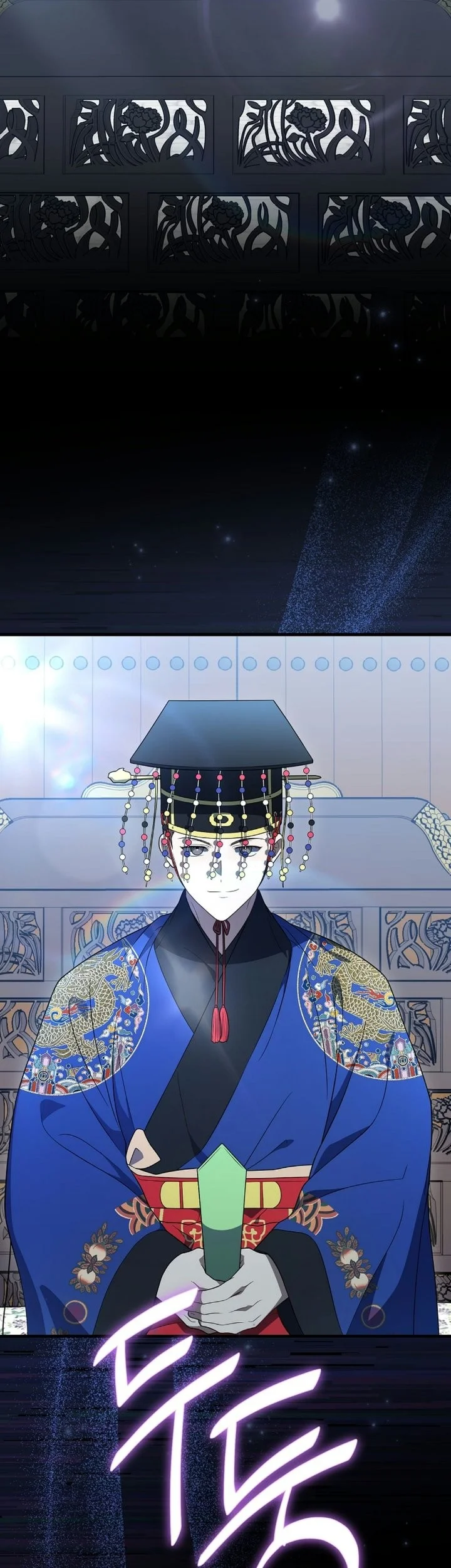 Superstar From Age 0 Chapter 105 halaman 34