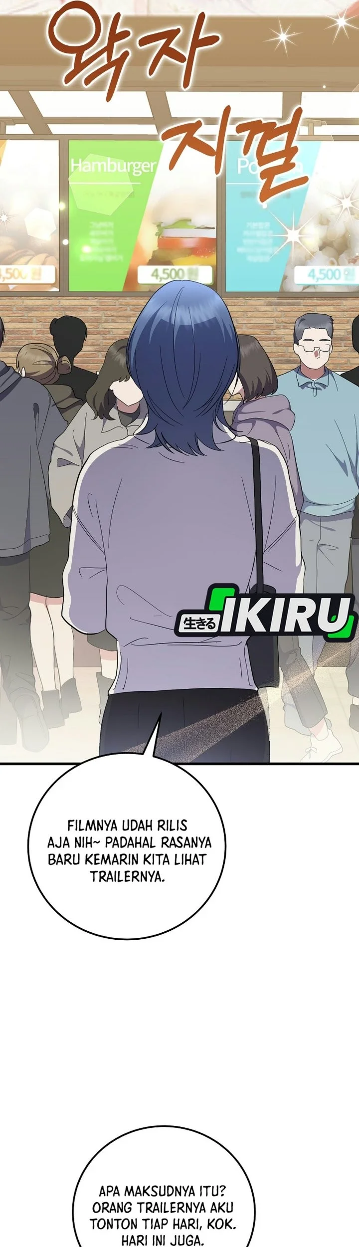 Superstar From Age 0 Chapter 105 halaman 42