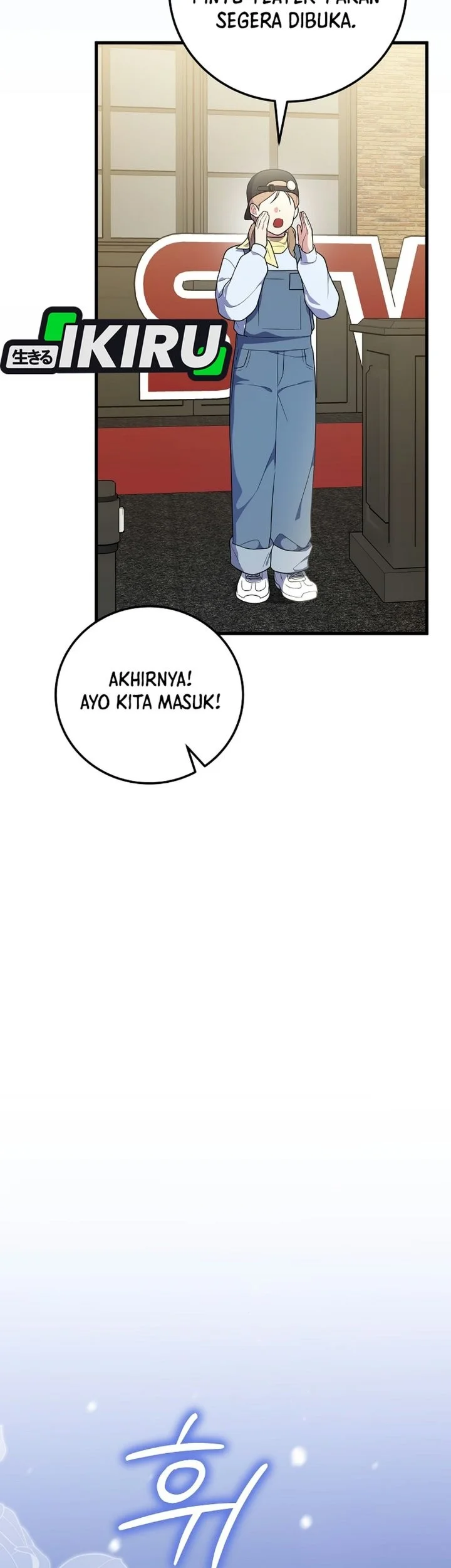 Superstar From Age 0 Chapter 105 halaman 49