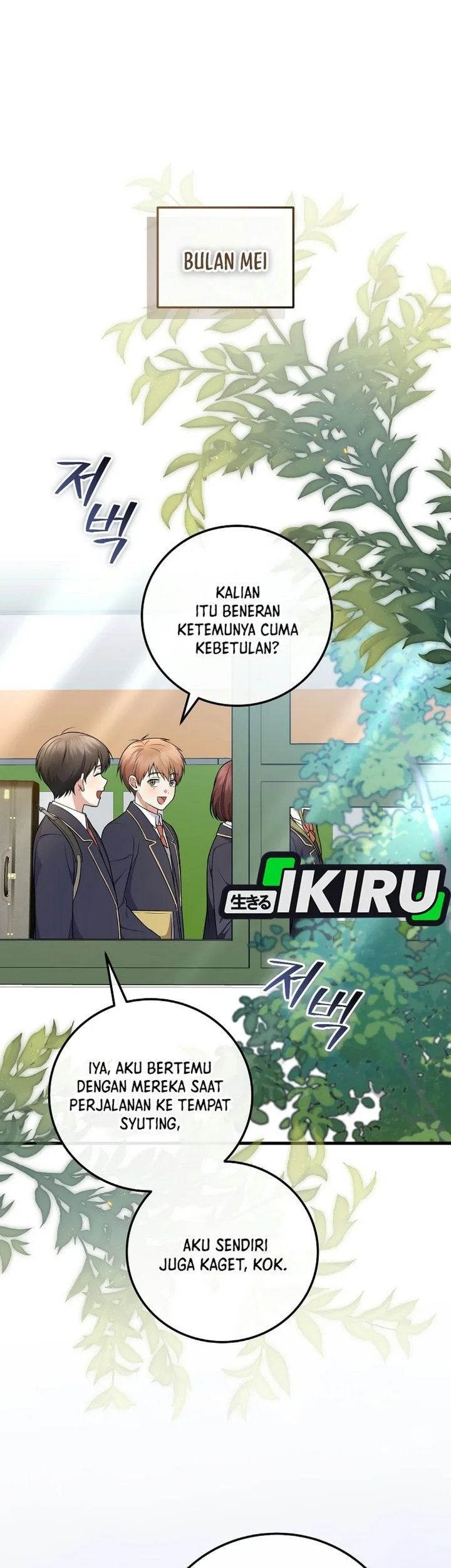 Superstar From Age 0 Chapter 105 halaman 3