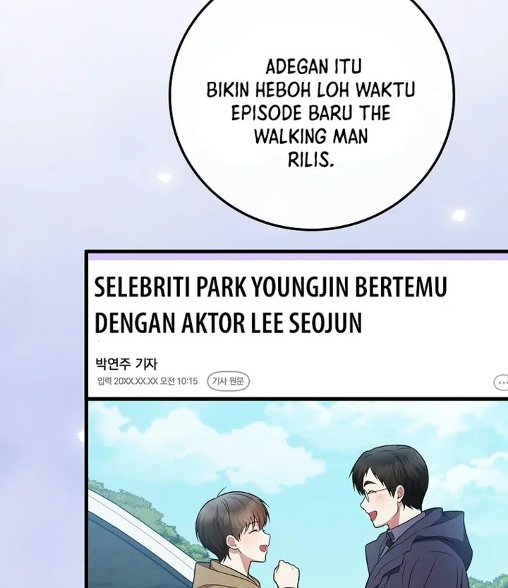 Superstar From Age 0 Chapter 105 halaman 4