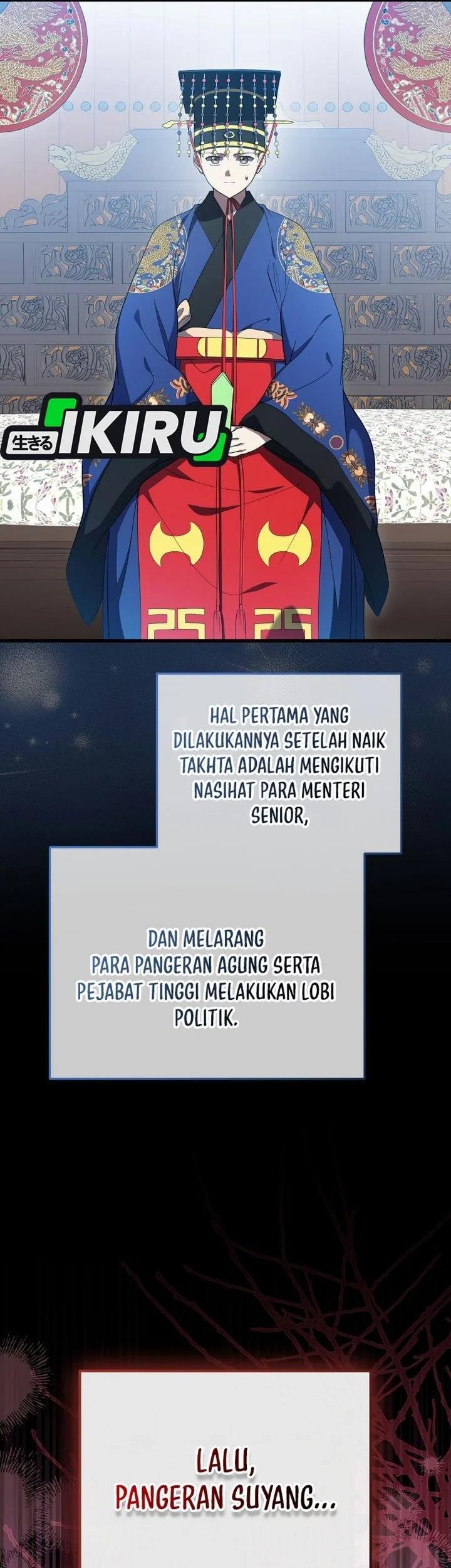 Superstar From Age 0 Chapter 105 halaman 57