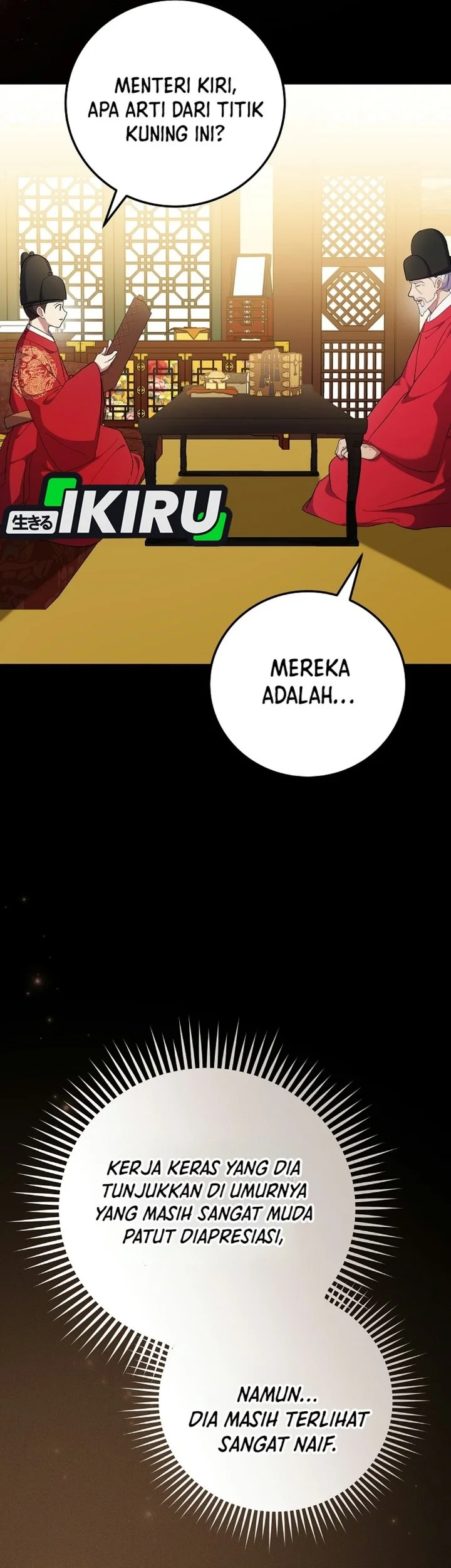 Superstar From Age 0 Chapter 105 Gambar 61