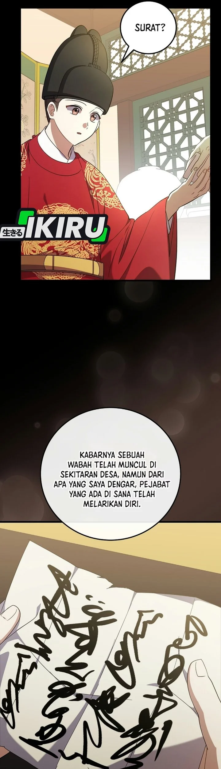 Superstar From Age 0 Chapter 105 Gambar 66